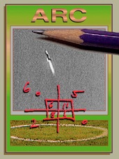 ARC_V2A
