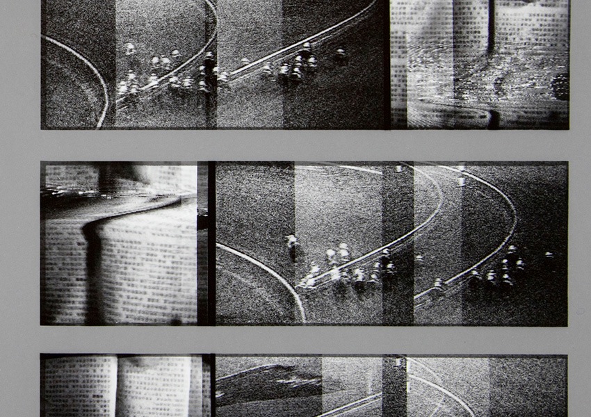 Loading Image