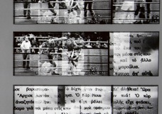 CTOP-03DET-1979